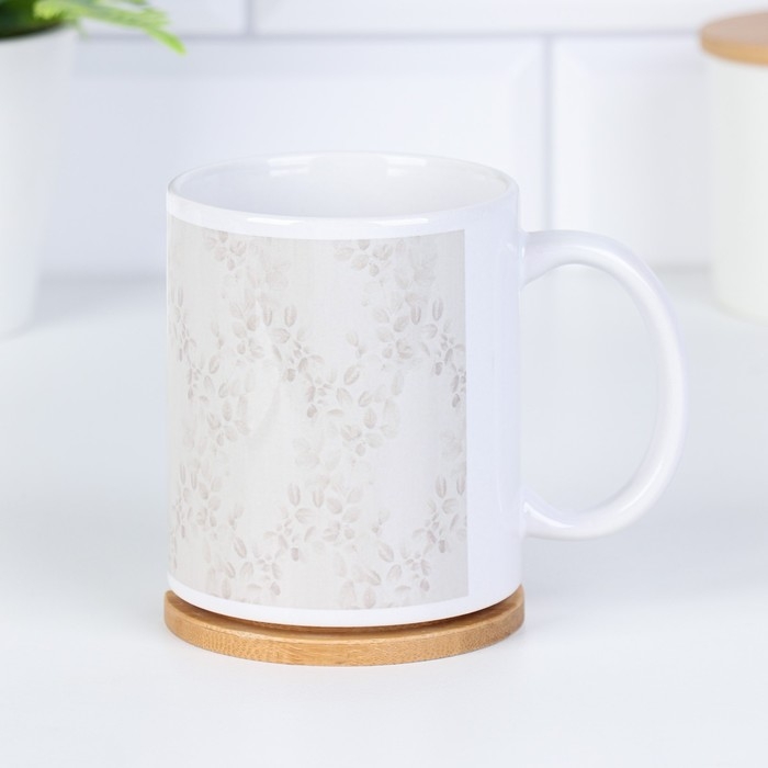 Кружка чайная керамическая "Однажды рискнув..."