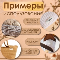 Нашивки на ленте &laquo;Ручная работа&raquo;, 5 &times; 1,5 см, цвет матовый/чёрный