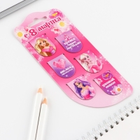 Закладки магнитные, 6 шт «Принцессы» Закладки магнитные, 6 шт «Принцессы»