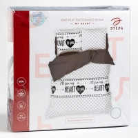 Постельное белье "Этель" 2 сп My heart 175*215 см, 200*220 см, 70*70 см -2 шт, бязь Постельное белье "Этель" 2 сп My heart 175*215 см, 200*220 см, 70*70 см -2 шт, бязь