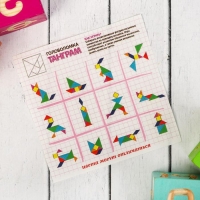 Головоломка «Танграм» Головоломка «Танграм»