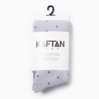 Колготки детские KAFTAN "Зайчик" 104-110 см, серый