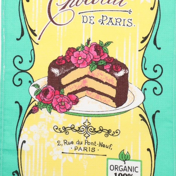 Полотенце вафельное КС-2, 35х60см, вафля 150г/м, хл100% Полотенце вафельное КС-2, 35х60см, вафля 150г/м, хл100%