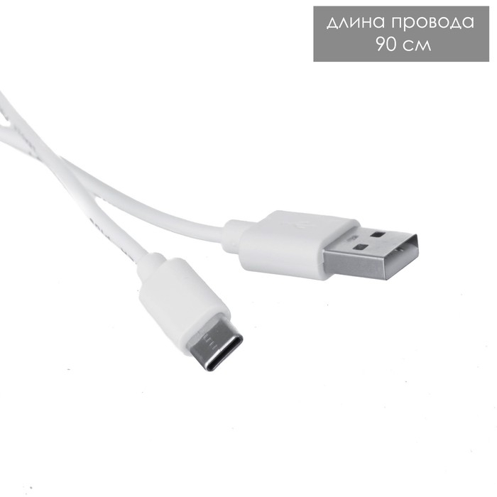 Настольная лампа с ПДУ "Призма" LED RGB сенсорная АКБ 8х8х18 см RISALUX