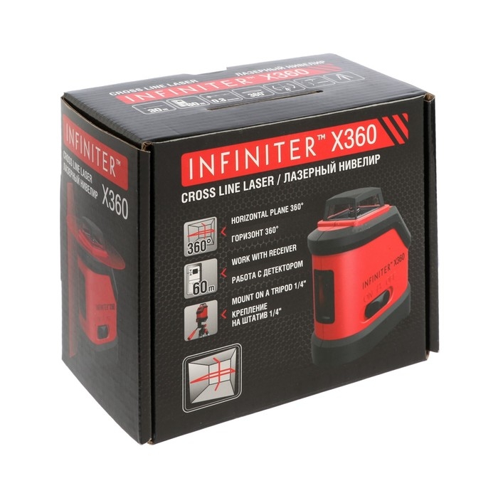 Нивелир лазерный INFINITER X360 1-2-299, 30 м, &plusmn; 0.3 мм