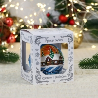 Шар "Малиновый закат", 80 мм., в подарочной упаковке Шар "Малиновый закат", 80 мм., в подарочной упаковке