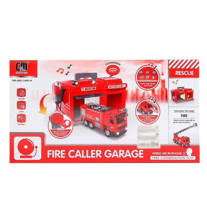Парковка &laquo;Пожарная часть&raquo; с машинкой и рацией, световые и звуковые эффекты, МИКС