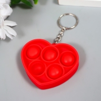 Брелок резина антистресс (бесконечная пупырка) "Сердечко" МИКС 5х5,7х1,3 см Брелок резина антистресс (бесконечная пупырка) "Сердечко" МИКС 5х5,7х1,3 см