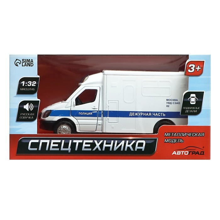 Машина металлическая «Полиция», 1:32, инерционная, световые и звуковые эффекты, русская озвучка, открываются двери, цвет белый Машина металлическая «Полиция», 1:32, инерционная, световые и звуковые эффекты, русская озвучка, открываются двери, цвет белый
