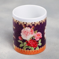 Кружка сублимация "Юлия " 320 мл, с нанесением Кружка сублимация "Юлия " 320 мл, с нанесением