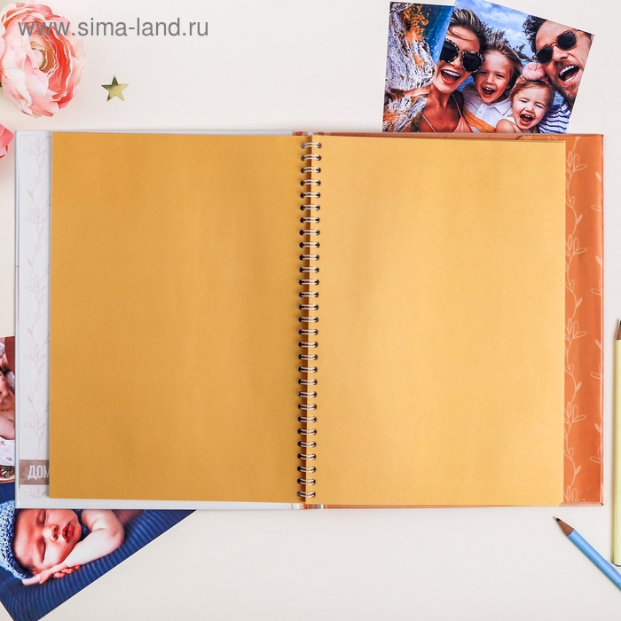 Смешбук «История нашей семьи», твёрдая обложка, 20х26 см, 23 листа Смешбук «История нашей семьи», твёрдая обложка, 20х26 см, 23 листа
