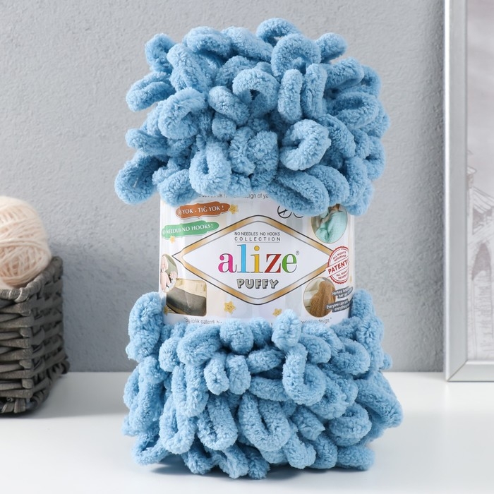 Пряжа "Puffy" 100 % микрополиэстер 9м/100г  (280)