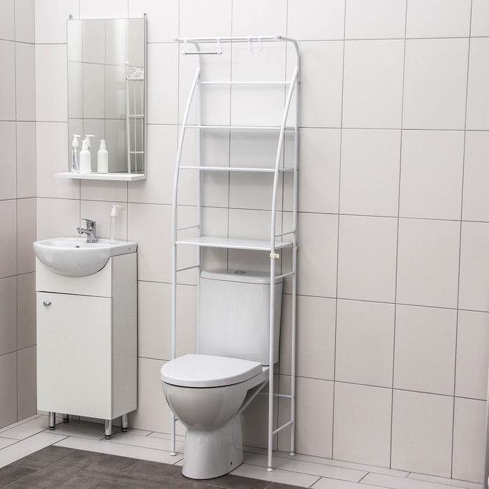 Стеллаж над унитазом со штангой для сушки, 47&times;25&times;175 см, цвет белый