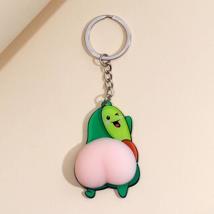 Брелок мялка антистресс &laquo;AVOрелакс&raquo; 4.6 х 7 см