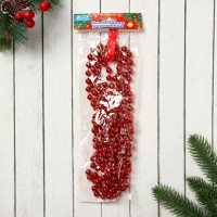 Бусы на ёлку 2,7 м "Шарики" d-9 мм, красный Бусы на ёлку 2,7 м "Шарики" d-9 мм, красный