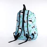 Рюкзак школьный на молнии, 3 наружных кармана, цвет голубой