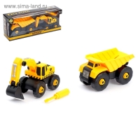 Конструктор винтовой &laquo;Стройтехника&raquo;, набор 2 шт, с инструментом