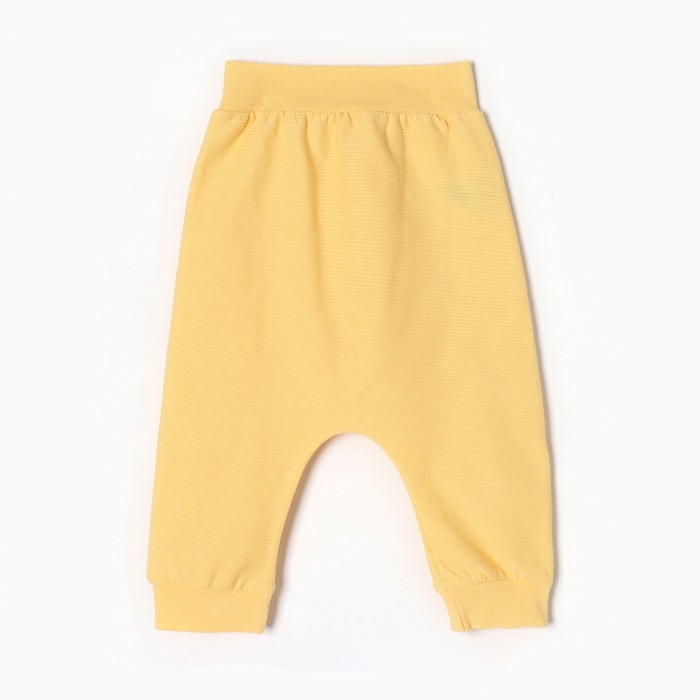 Комплект детский (3 предмета), цвет жёлтый, рост 62 см