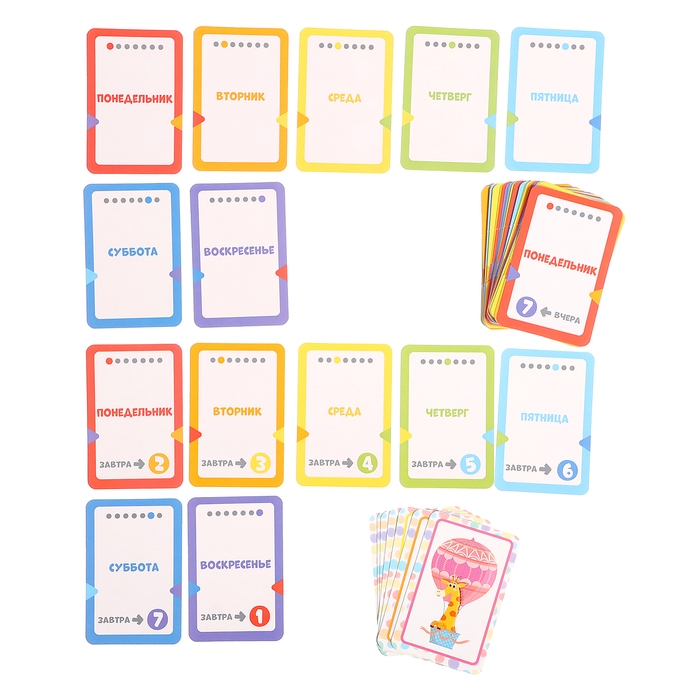 Игровой набор «Учим время. Дни недели»: с домино и часами, 2-6 игроков, 3+ Игровой набор «Учим время. Дни недели»: с домино и часами, 2-6 игроков, 3+