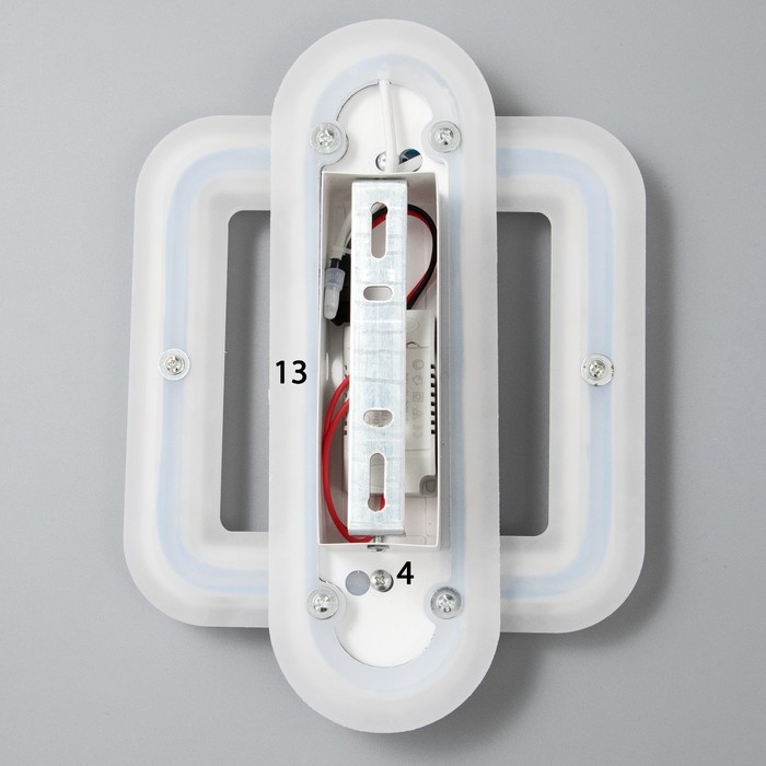 Бра Бра "Квадрат" LED 35Вт 4000К черно-белый 26х19х5 см