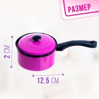 Набор посуды &laquo;Мини шеф-2&raquo;, 5 предметов