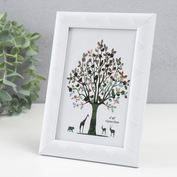 Фоторамка пластик 10х15 см "Сечение волн" белая 17,8х12,9х0,9  см