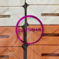 Прищепки бельевые Доляна, 20 шт, верёвка бельевая 13 м, 6,5×2,3 см, ширина низа 3,8 см Прищепки бельевые Доляна, 20 шт, верёвка бельевая 13 м, 6,5×2,3 см, ширина низа 3,8 см