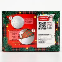 Набор для творчества «Ёлочные игрушки», лоскутки, 3 шара Набор для творчества «Ёлочные игрушки», лоскутки, 3 шара