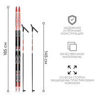 Комплект лыжный: пластиковые лыжи 185 см с насечкой, стеклопластиковые палки 145 см, крепления NNN, цвета МИКС Комплект лыжный: пластиковые лыжи 185 см с насечкой, стеклопластиковые палки 145 см, крепления NNN, цвета МИКС