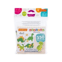 Конструктор Классик &laquo;Мозаика №3. Динозавры&raquo;, 350 деталей, в пакете