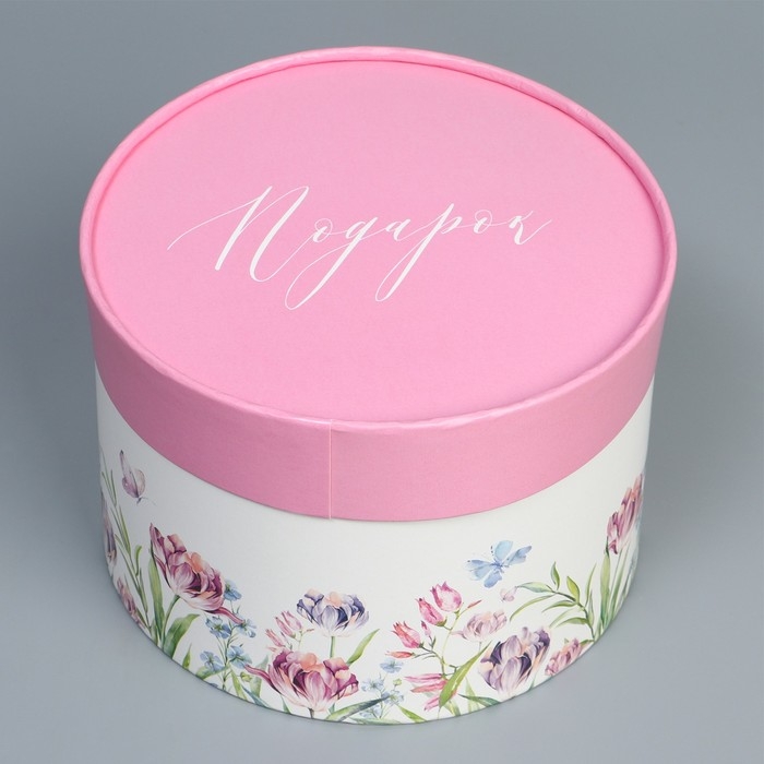 Коробка подарочная, упаковка, &laquo;Подарок&raquo;, 16 х 10 см