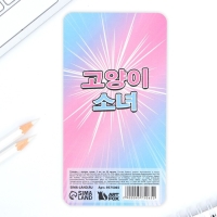 Стикеры-закладки, на подложке &laquo;Важно&raquo; 5 шт, 30 л