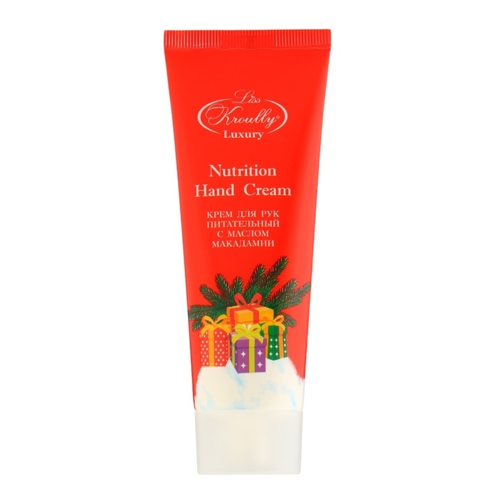 Новый год. Подарочный набор косметики Liss Kroully: крем для рук Новый год. Подарочный набор косметики Liss Kroully: крем для рук "Год змеи", питательный с маслом макадамии, 75 мл