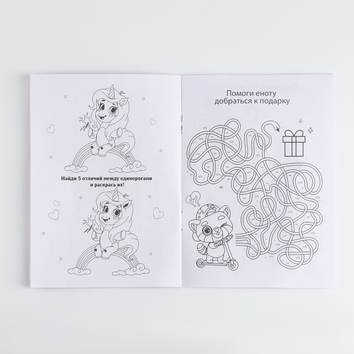 Подарочный набор 11 предметов в машине «Самой чудесной» Подарочный набор 11 предметов в машине «Самой чудесной»