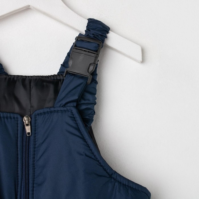 Полукомбинезон детский, цвет тёмно-синий, рост 110-116 см синтепон 200 гр