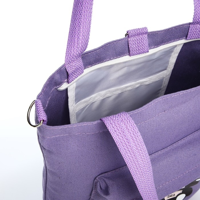 Шопер на молнии, цвет сиреневый