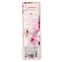 Ручка шариковая пластик &laquo;Лучшему учителю&raquo;, с тиснением на корпусе, синяя паста, 0,7 мм