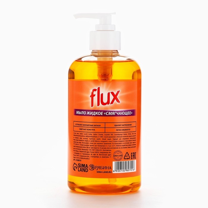 Мыло жидкое кухонное, 500 мл, аромат тропических фруктов, FLUX Мыло жидкое кухонное, 500 мл, аромат тропических фруктов, FLUX