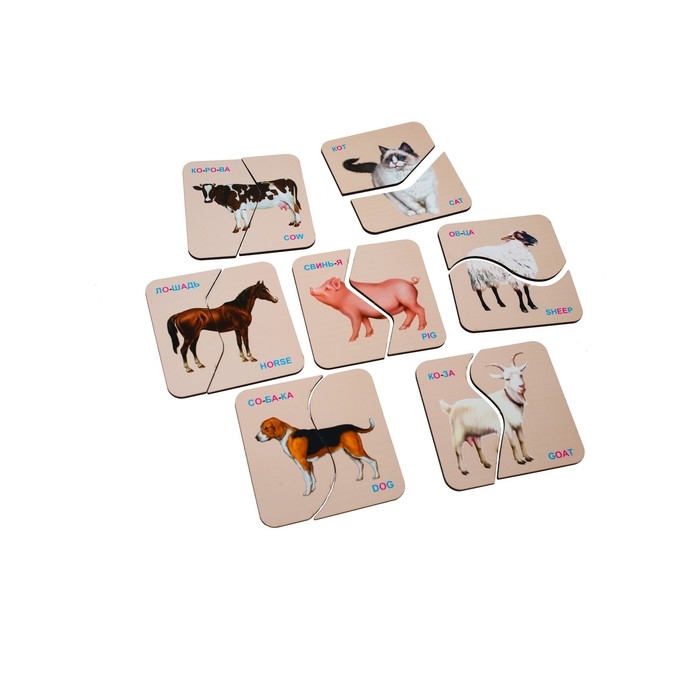 Картинки-половинки &laquo;Животные: дикие и домашние&raquo;