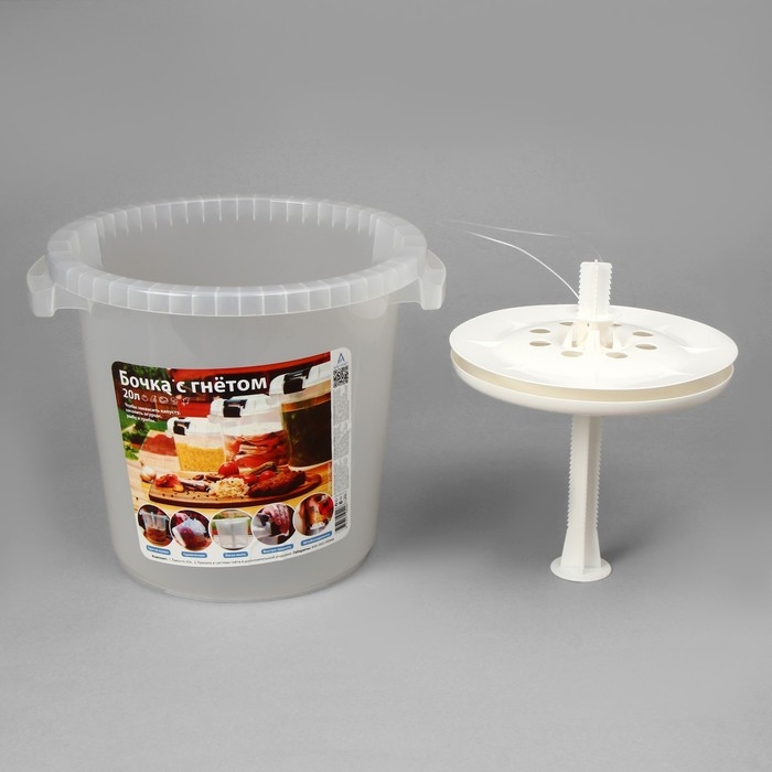 Бочка пищевая, 20 л, с герметичной крышкой, с гнётом, «Для солений» Бочка пищевая, 20 л, с герметичной крышкой, с гнётом, «Для солений»