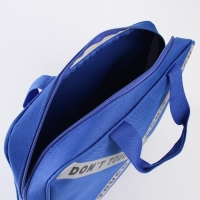 Папка для труда  &laquo;1 сентября: Dont touch&raquo; 35х27х7 см