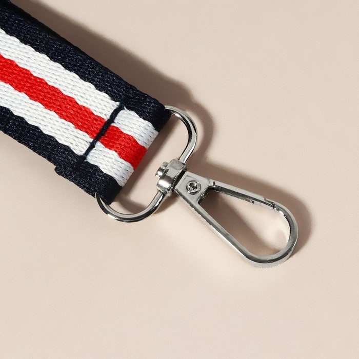Ручка-петля для сумки, стропа, 20 × 2,5 см, цвет синий/белый/красный Ручка-петля для сумки, стропа, 20 × 2,5 см, цвет синий/белый/красный