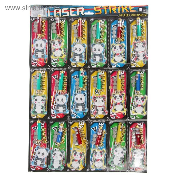 Фонарик лазер 5 насадок + игрушка Фонарик лазер 5 насадок + игрушка "Лабиринт" панда МИКС 17х7 см