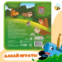 Мягкая книжка EVA «Зверята в лесу», Синий трактор Мягкая книжка EVA «Зверята в лесу», Синий трактор