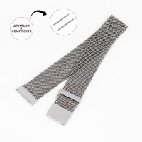 Ремешок для часов "Соломон", 20 мм, металл, l-23 см, шпильки в комплекте Ремешок для часов "Соломон", 20 мм, металл, l-23 см, шпильки в комплекте