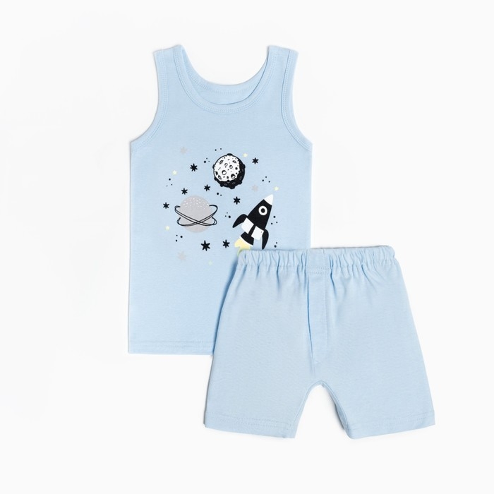 Комплект для мальчика (майка, трусы), цвет голубой/космос, рост 92 см