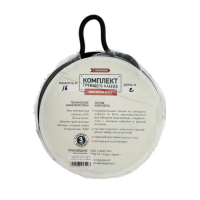 Саморегулирующийся греющий кабель SRL 16-2CR, 16 Вт/м, комплект, на трубу 2 м Саморегулирующийся греющий кабель SRL 16-2CR, 16 Вт/м, комплект, на трубу 2 м