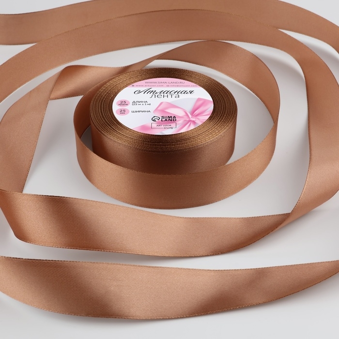 Лента атласная, 25 мм × 23 ± 1 м, цвет светло-коричневый №136 Лента атласная, 25 мм × 23 ± 1 м, цвет светло-коричневый №136