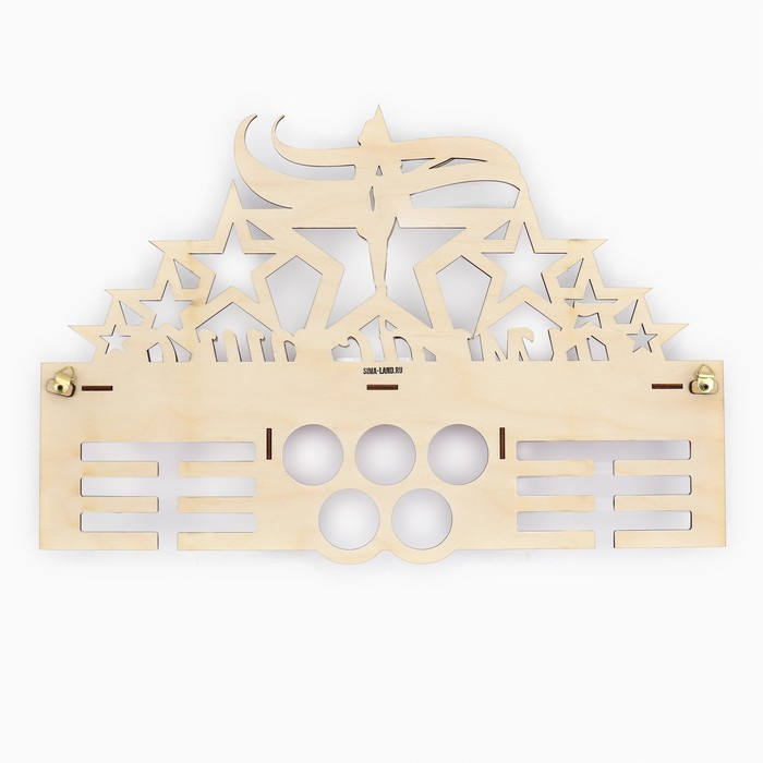 Медальница «Гимнастика», 44,5 х 30 см Медальница «Гимнастика», 44,5 х 30 см