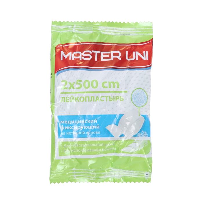 Аптечка для оказания первой помощи работникам, приказ 1331Н